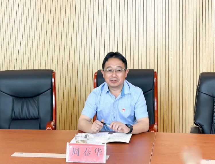澜沧县第二人民医院开展新入职人员岗前培训