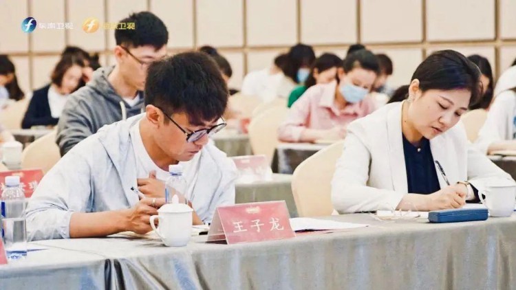 福建省第一届广播电视播音主持职业技能竞赛决赛成功举办