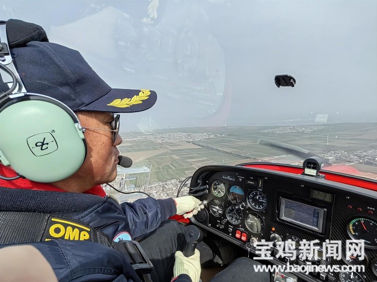 宝鸡首家航空科普飞行营地开放，多种飞行器体验、飞机驾照培训等你来