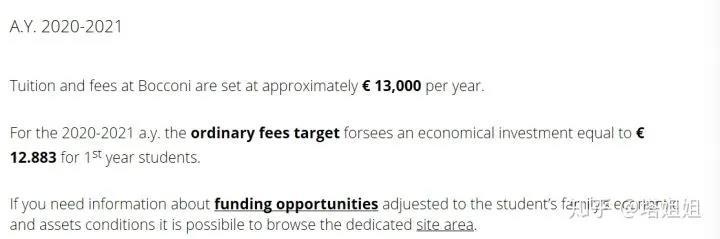 被留学生严重低估的意大利博科尼大学，想继续低调？实力不允许啊