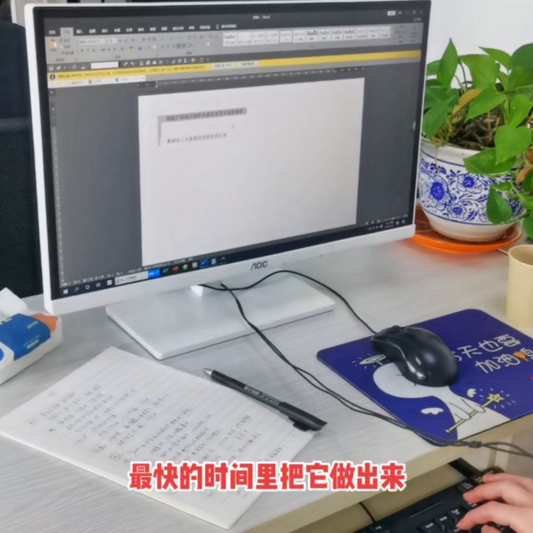 熟练操作电脑，熟练操作办公软件，电脑培训学习班，学电脑...