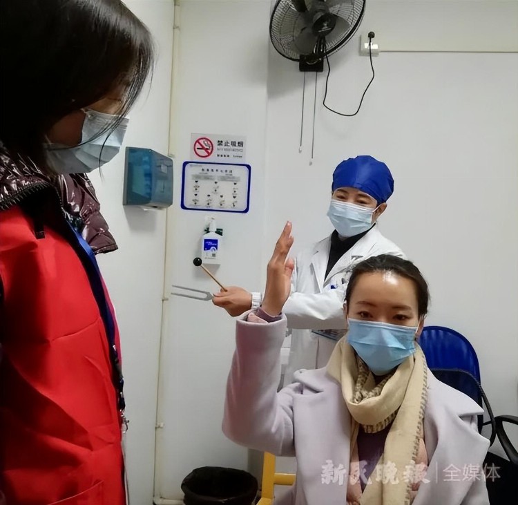 上海聋人本地考驾照不再是梦，首批6人体检合格报名驾考培训