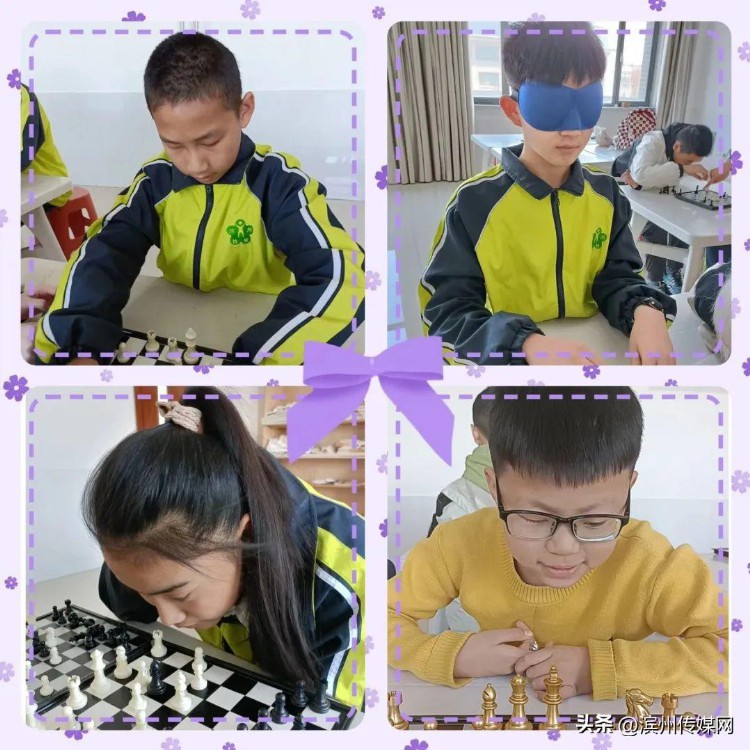 同在蓝天下，“弈棋”逐未来——滨州特校四名学生2023年全国残疾人国际象棋推广活动中喜获佳绩