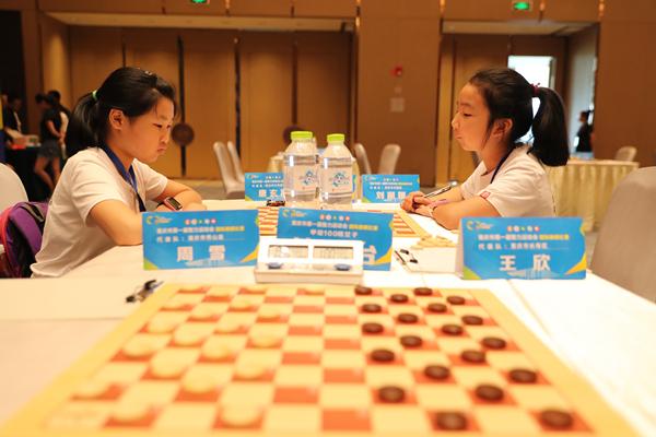 夜上海·悦动｜半小时就能学会的国际跳棋，要精通可不容易
