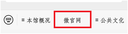 上思县文化馆2021年公益性培训班开始招生啦