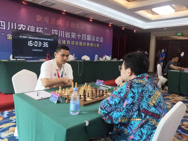 四川荣县参赛选手获得省第十四届运动会国际象棋比赛男子个人组亚军
