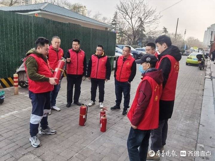 “培训 实操”，济南北坦街道开展消防器材培训演练