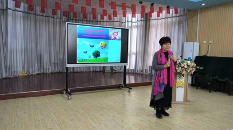 灞桥区白鹿原中心学校幼儿园教师专业素养能力提升培训