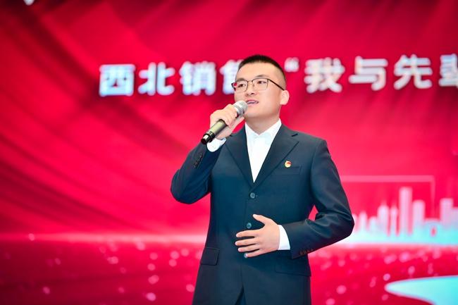 中国石油西北销售公司举办“我与先辈比奋斗 踔厉奋发创一流”青年演讲比赛