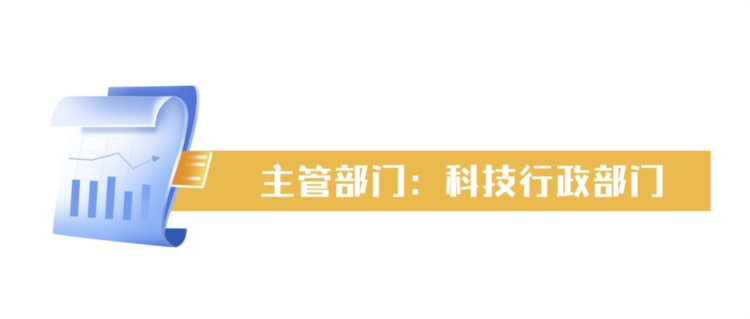 官方发布！校外培训目录清单→