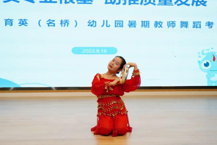 秦都区育英（名桥）幼儿园2022年暑期教师培训纪实