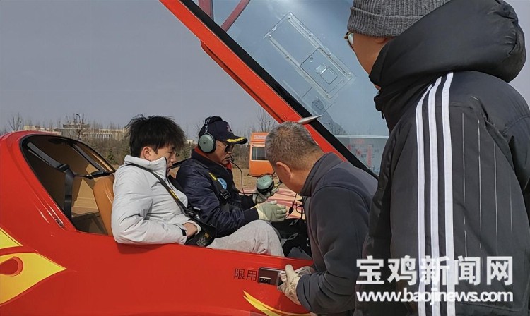 宝鸡首家航空科普飞行营地开放，多种飞行器体验、飞机驾照培训等你来