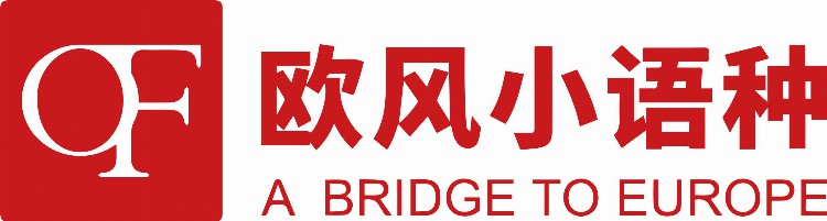 「涨知识」用读彩绘本的方式学习意大利语