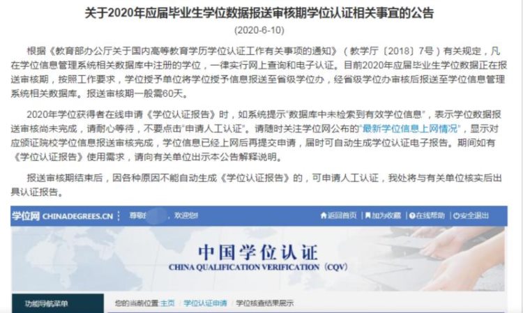 2020年高考考砸了，可以选择留学吗？