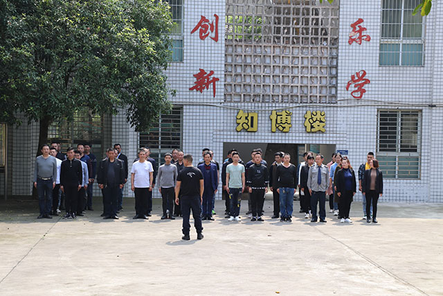 宜宾蜀汉保安安检护卫培训学校第一期保安员资格培训圆满结束