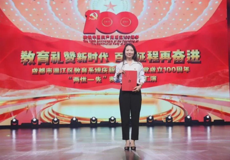 拿奖拿到手软~温江二十一世纪学校的2021，老师、学生相映红