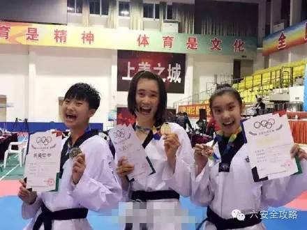 长脸了！六安女孩扬威上海滩，全国跆拳道精英赛夺冠！