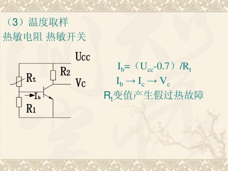 变频器维修很难？老电工：你可以参考这4个步骤，能让你事半功倍