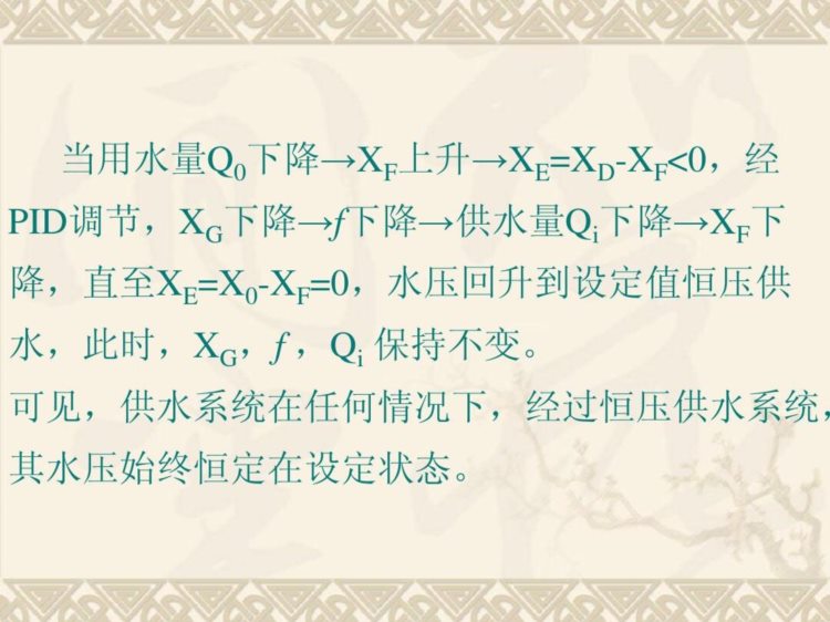 变频器维修很难？老电工：你可以参考这4个步骤，能让你事半功倍