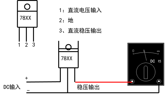 变频空调维修基础（常见部件与电控）