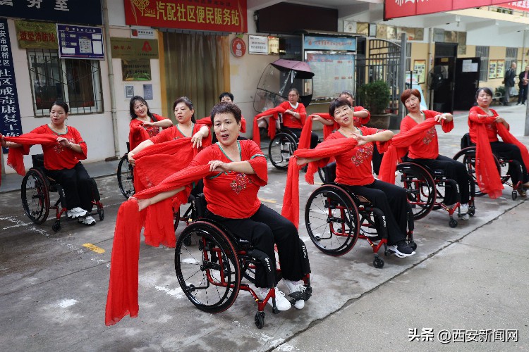 这支古城社区舞蹈队 让生命华彩在轮椅上绽放