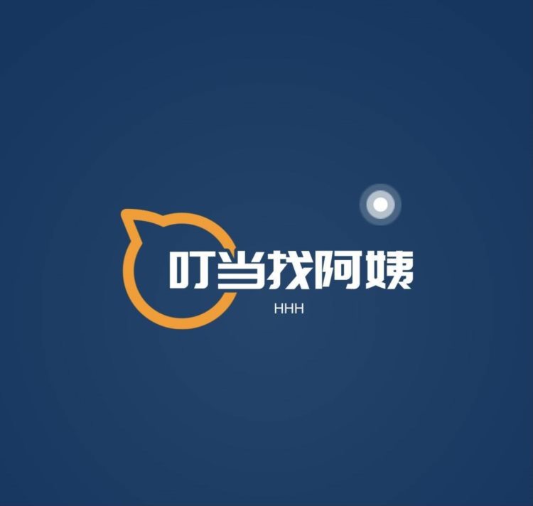 盘点2022上海的月嫂公司，上海月嫂公司价格