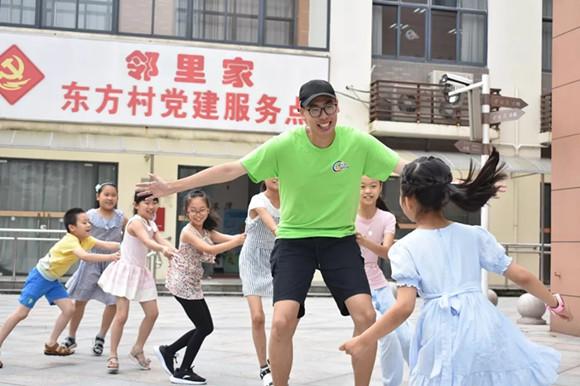 上海爱心暑托班下周二起报名！新增体育技能培训课程