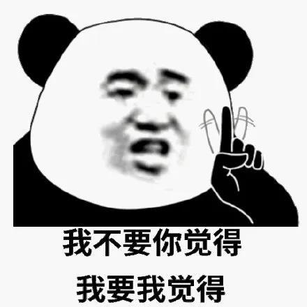 申论复习谁讲的比较好？