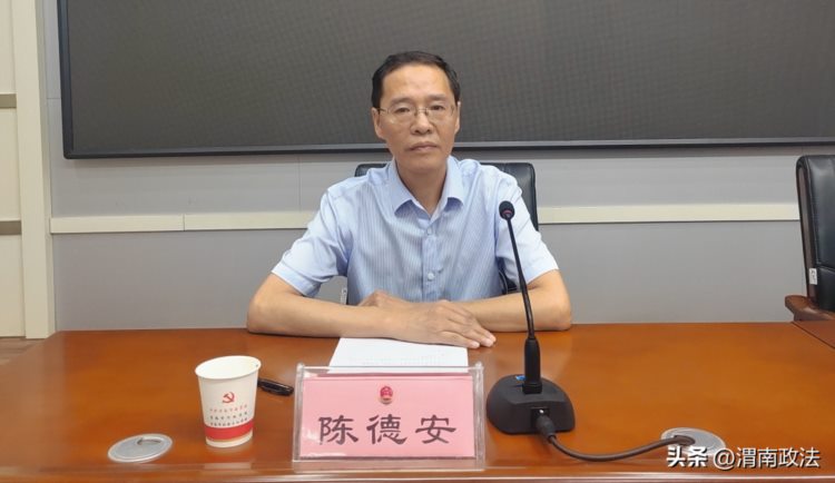 渭南市人民检察院：举办岗前培训，提升技能素养（图）