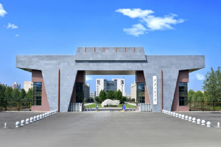 西安石油大学、北华航天工业学院2023年艺术招生专业及录取分数线