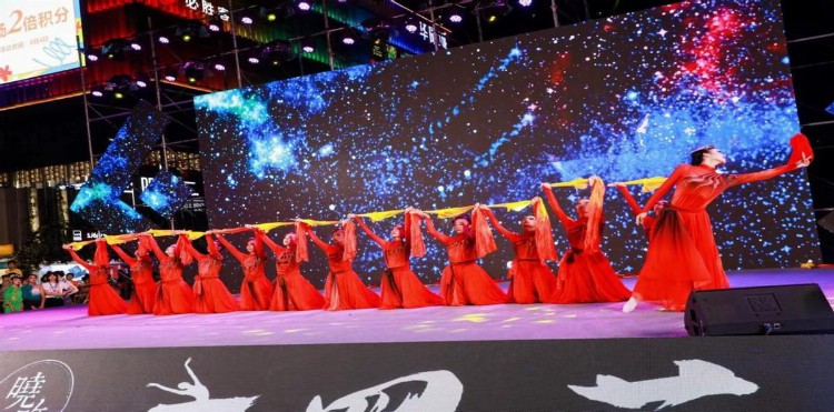 西安晓敏舞蹈艺术培训中心成立十四周年暨2022教学成果汇报演出