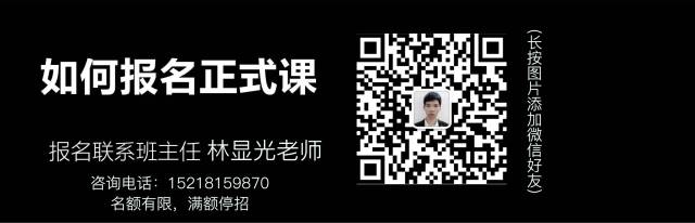 为什么自学UI设计的人95%都学不会？（新手必看）