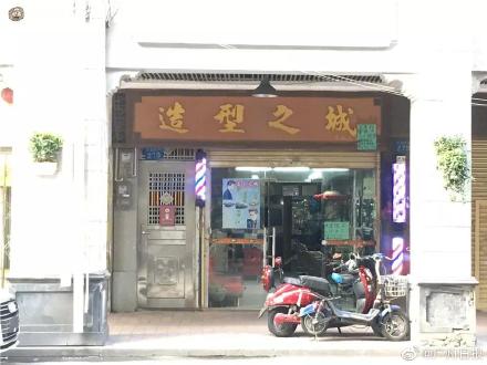 终于等到你Tony老师！广州理发店逐渐开门