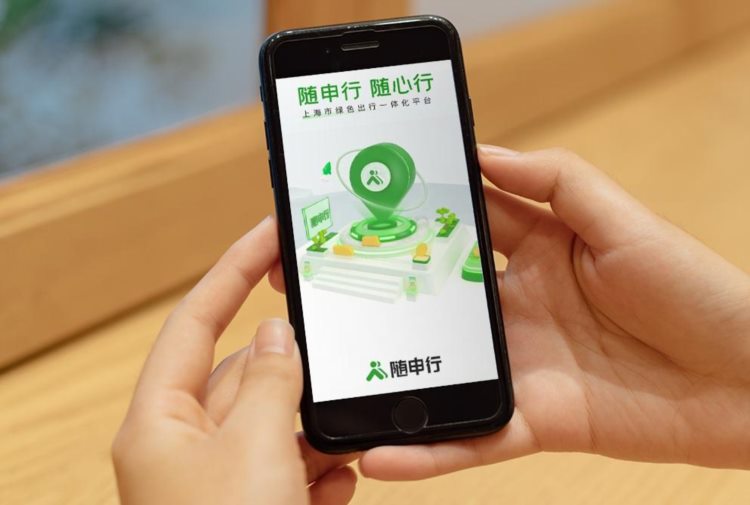 一码通行申城的“随申行”APP，原来是长宁这家企业打造的