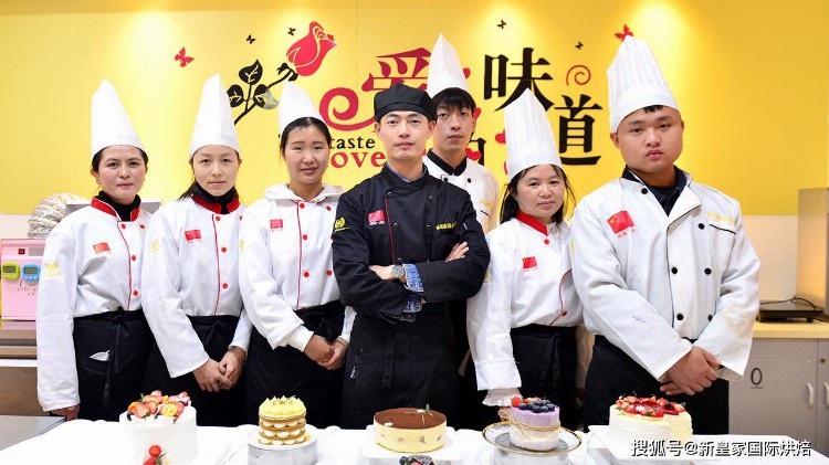 上海专业的蛋糕培训学校，新皇家国际烘焙学校等着你
