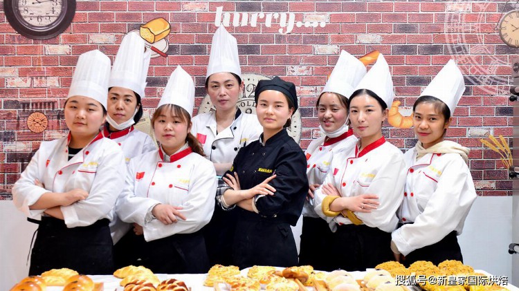 上海专业的蛋糕培训学校，新皇家国际烘焙学校等着你