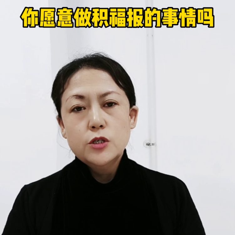 东北人在上海做家政，帮助需要帮助的人#月嫂育婴师养老护...