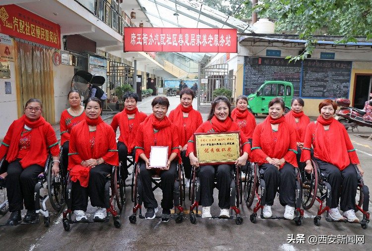 这支古城社区舞蹈队 让生命华彩在轮椅上绽放