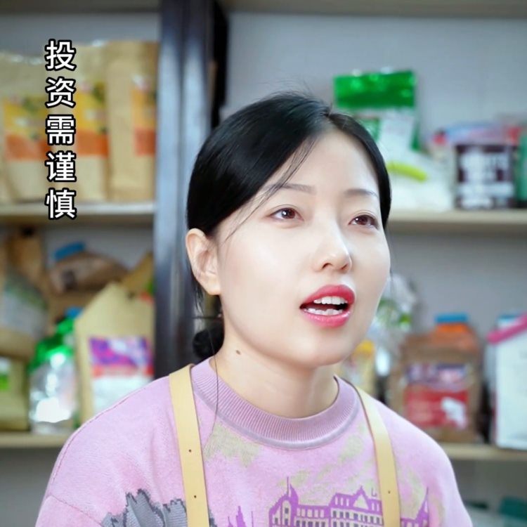 在乡村开一家奶茶店需要什么设备？@DOU 小助手