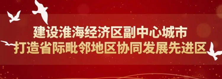 我县举办巩固拓展脱贫攻坚成果同乡村振兴有效衔接暨问题整改工作培训班