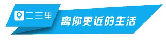 西安市一舞蹈班推迟开课时间，女学员花2500元办年卡欲退费遭拒