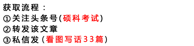 二年级下册（人教）数学期末复习卷，用心复习，胜过报读培训班