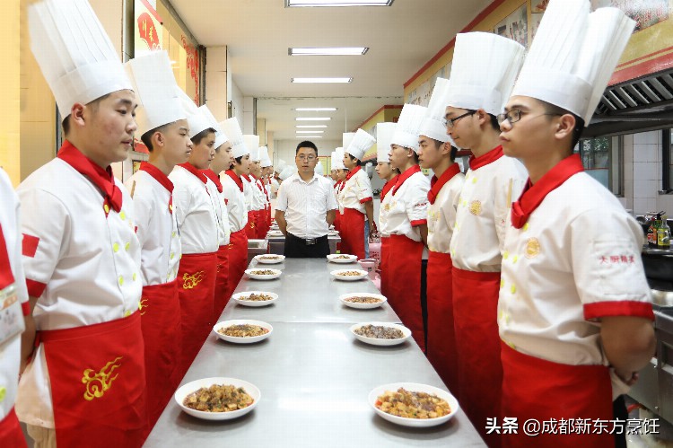 餐饮管理培训课程