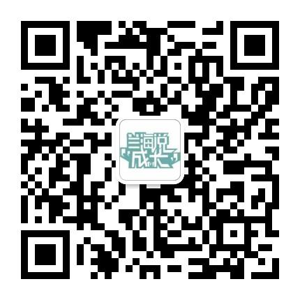 北京站 | 「家庭教育指导师」认证培训报名即将结束！