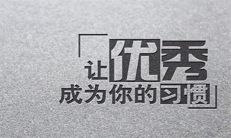 高途公考培训怎么样？过来人真实经历告诉你