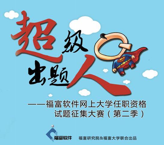 IT界的人才培养内幕：从码农到码神，他们都这么"修行"