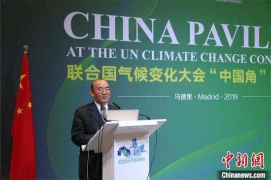 2019气候传播边会在马德里联合国气候大会中国角举行