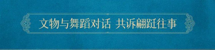 特别招募｜第五届西安国际舞蹈节，一起感受“舞蹈有意思”