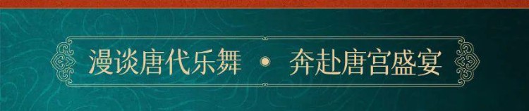 特别招募｜第五届西安国际舞蹈节，一起感受“舞蹈有意思”