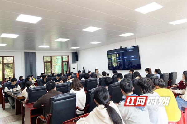 赋能中小企业数字化  智慧湘江·科创新区专场培训在长沙举行
